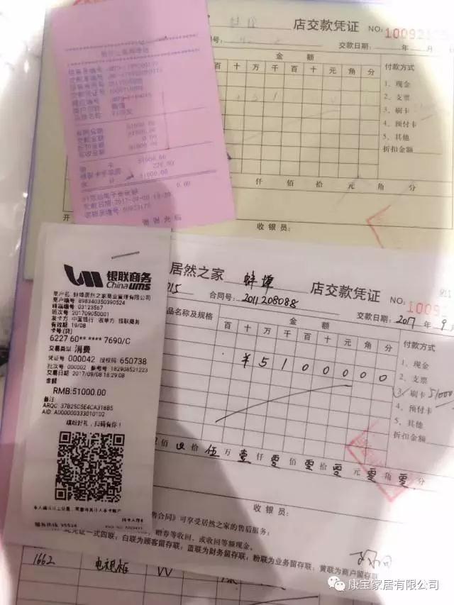 微信图片_20200707164527.jpg