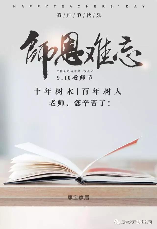 微信图片_20200707142235.jpg