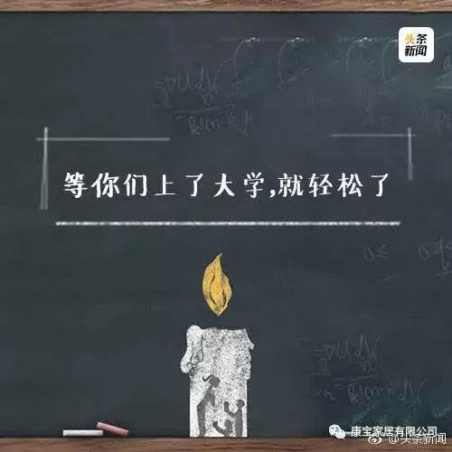 微信图片_20200707141932.jpg