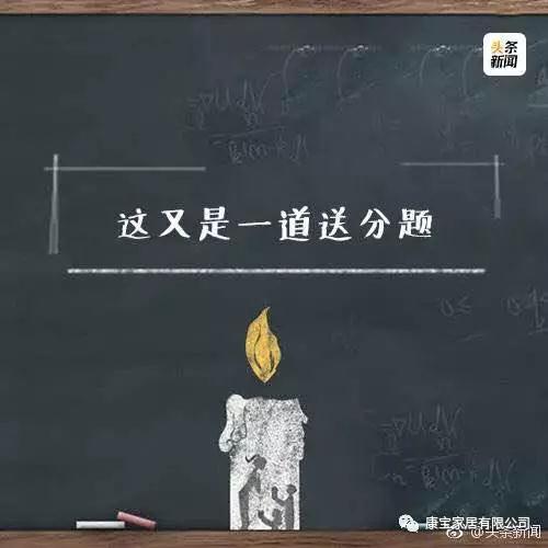 微信图片_20200707141756.jpg