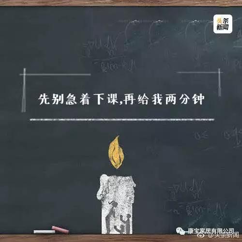 微信图片_20200707142102.jpg