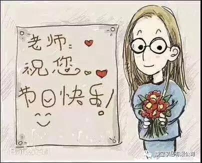 微信图片_20200707142208.jpg