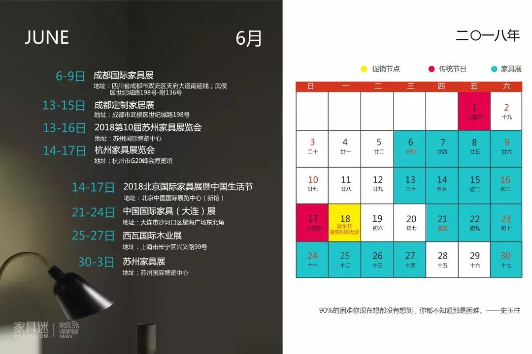 微信图片_20200713162151.jpg