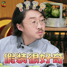 微信图片_20200716101514.gif