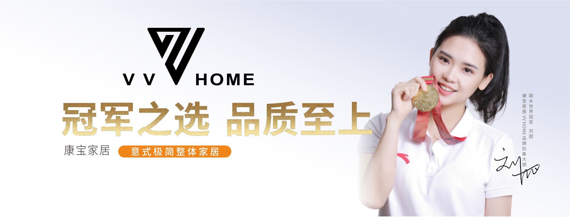 casa产品