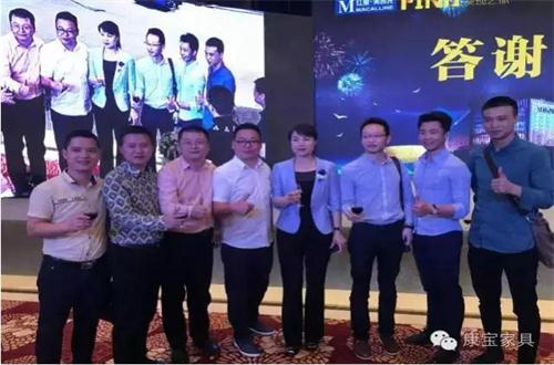 王者风范 领跃巅峰——联盟出席红星美凯龙哈西商场招商发布会